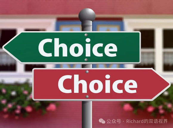 The Power of Choice