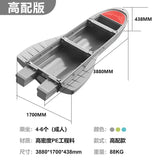 Detachable dinghy, Stacked fish boat, PE environmental Protection material, can carry 5 people, green/gray